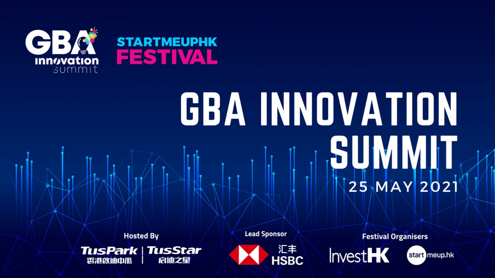 GBA innovation summit