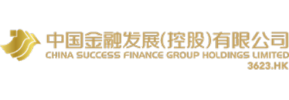 China Success Finance Group Holdings Limited