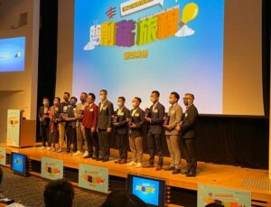 Achievement of 25th Innovative Entrepreneur Awards by Junior Chamber International City