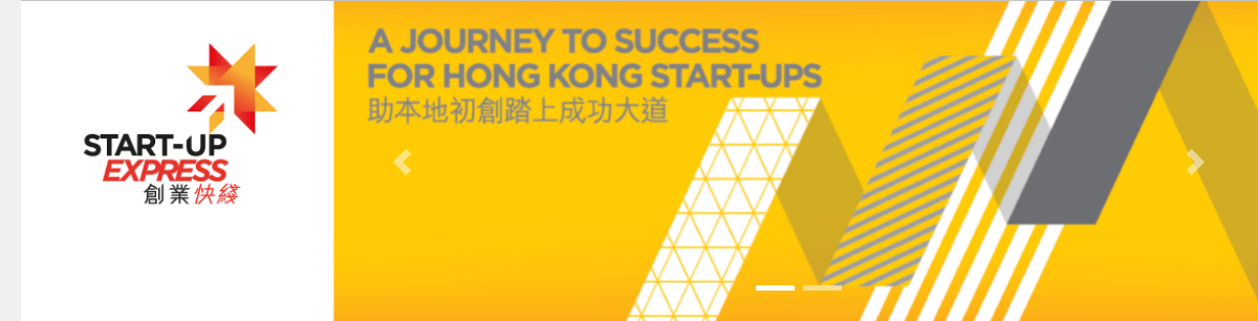 Achievement of Winning Start-ups of Start-up Express 2021 by HKTDC