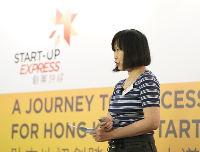Achievement of Winning Start-ups of Start-up Express 2021 by HKTDC