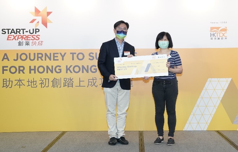 Achievement of Winning Start-ups of Start-up Express 2021 by HKTDC